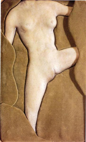 Study for Given: 1. The Waterfall, 2. Illuminating Gas